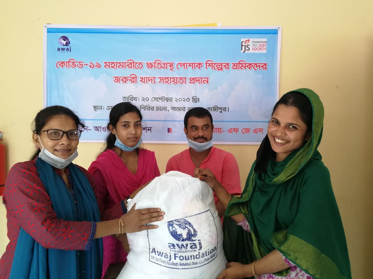 Awaj Foundation in the time of COVID-19 - Annual Report 2020 - Awaj ...