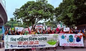 Awaj Foundation Celebrates World Environment Day