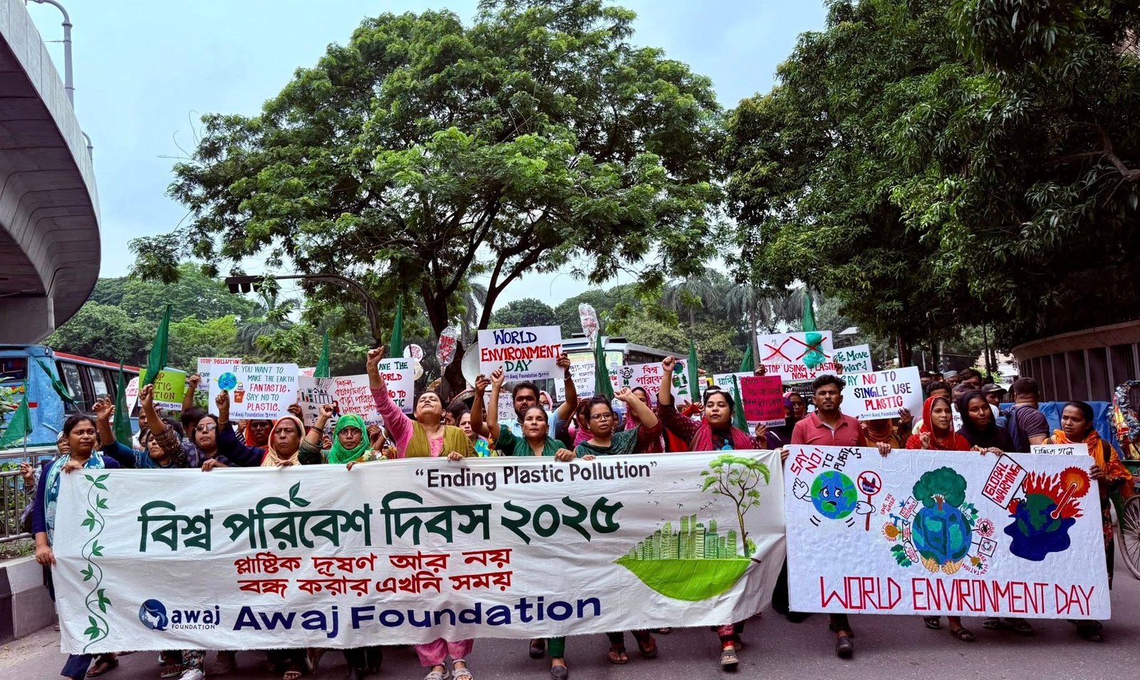 Awaj Foundation Celebrates World Environment Day